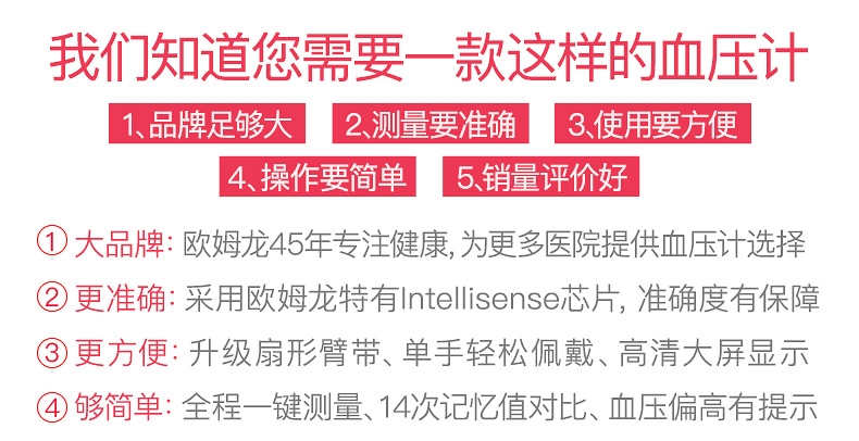 1_看图王