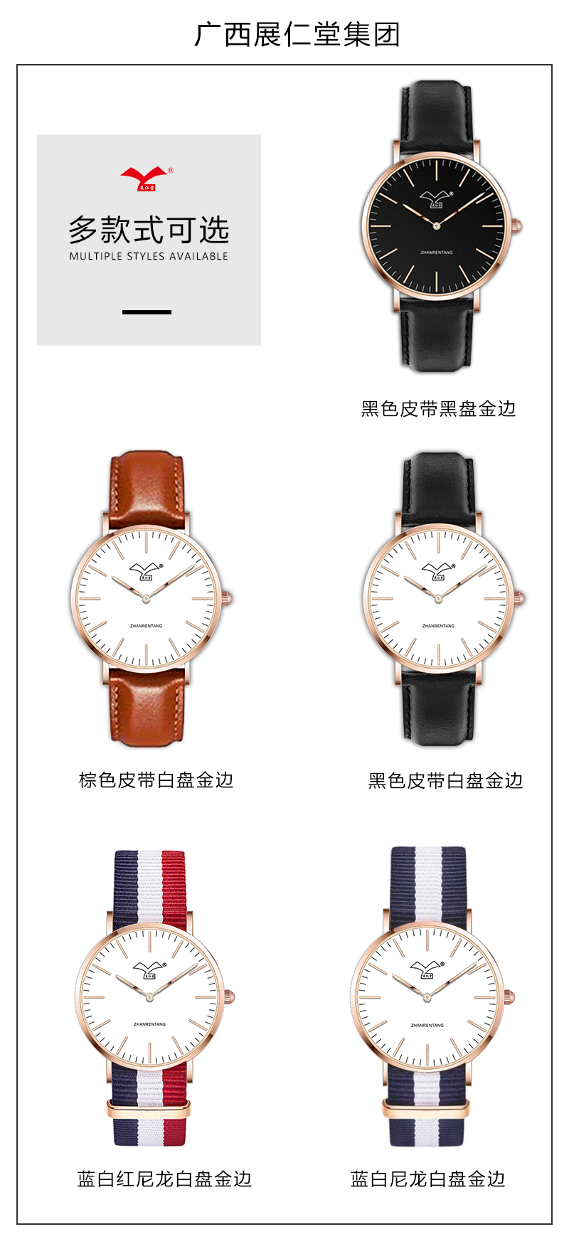 款式图.jpg