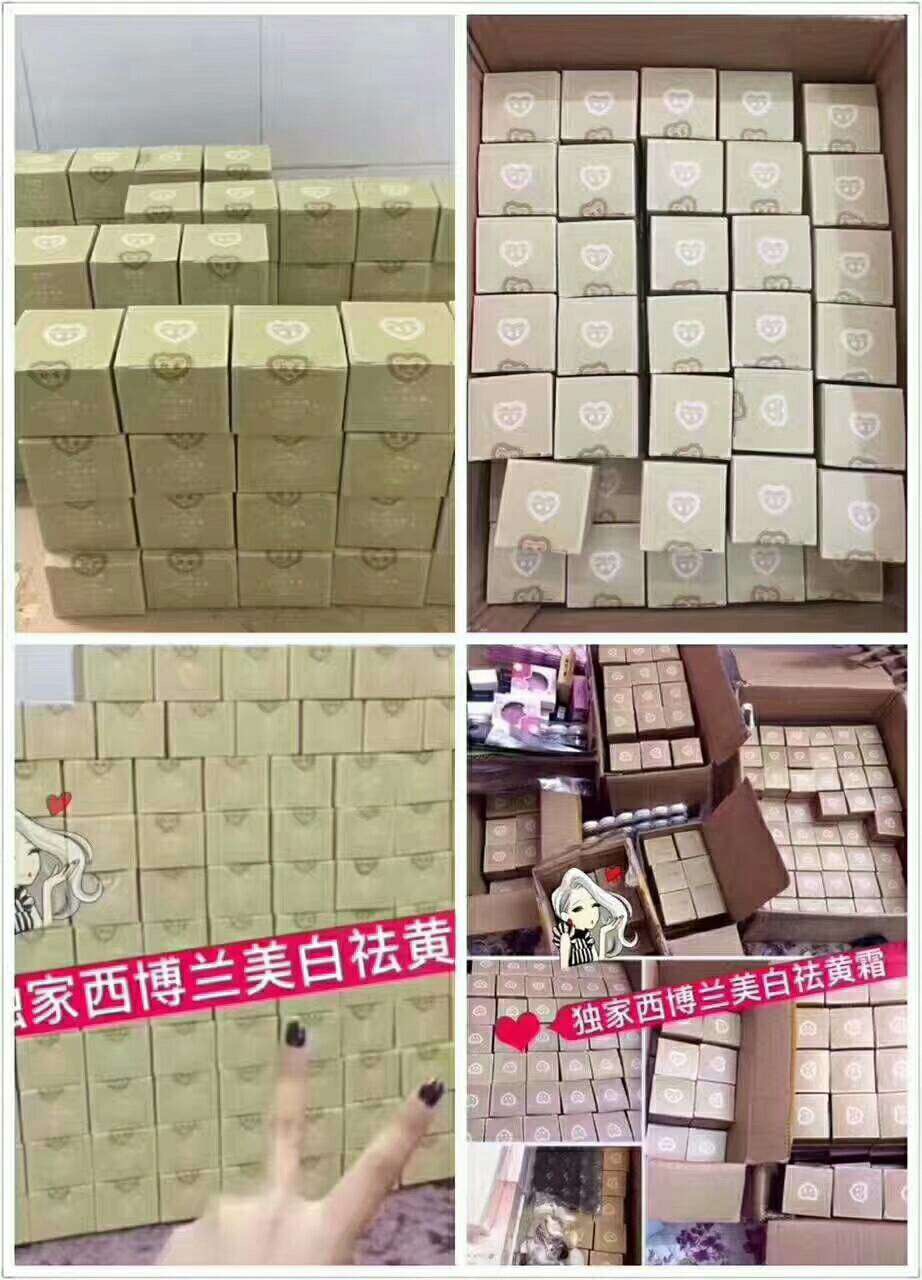 微信图片_202004241521278.jpg