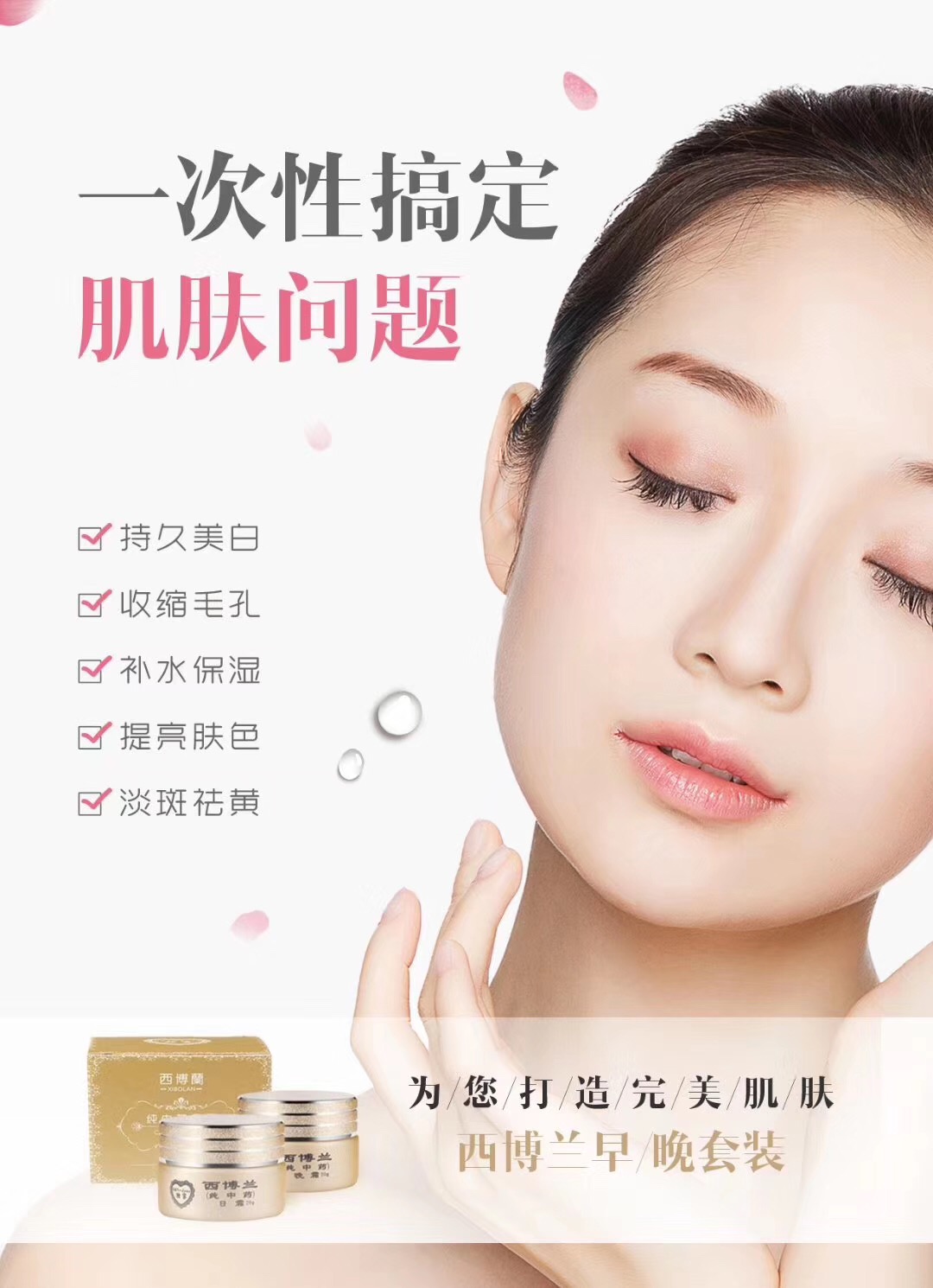 微信图片_2020042415212723.jpg