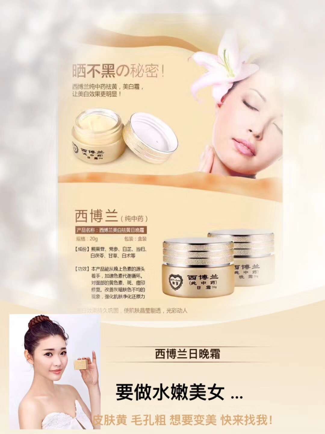 微信图片_202004241521275.jpg