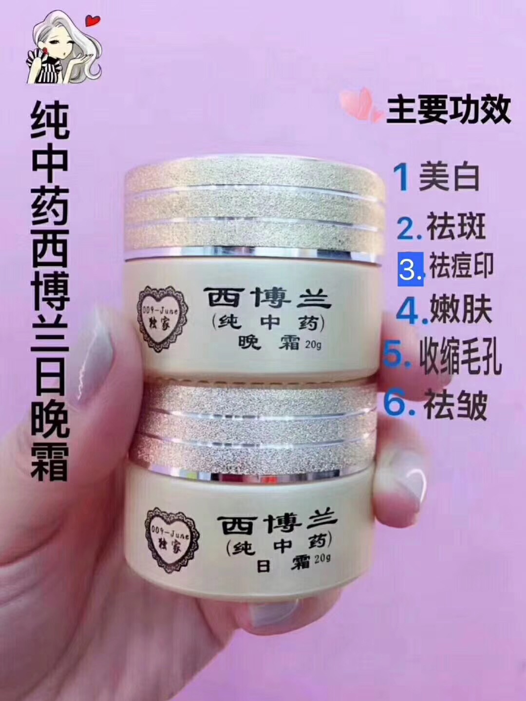 微信图片_202004241521273.jpg